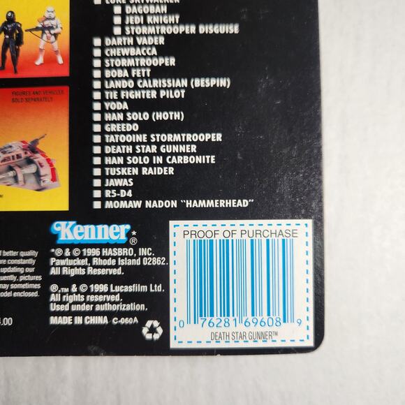 Star Wars POF Death Star Gunner 4" Action Figure 1996 Red Card New Sealed - Picture 9 of 11